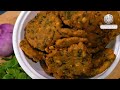 street style crispy masala vada masala vada కరకరలాడే స్ట్రీట్ స్టైల్ మసాలా వడలు evening snack wada