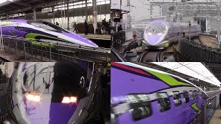 【新大阪】エヴァ新幹線 !!! / 500 TYPE EVA  Arrival \u0026 Departure