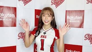 Rakuten Girls苡萱的心裡話❤️