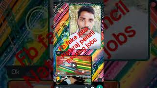 Nataraj pencil packing jobs fake news fb