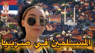 مدينة المسلمين في أكثر دولة تكره المسلمين