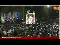 🔴 live pazhani soorasamharam festival பழனி சூரசம்ஹாரம் சிறப்பு நேரலை sun news