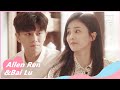 🍏Zhousheng Chen and Shi Yi's sweet talk | Forever and Ever EP7 | iQiyi Romance