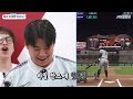 2024 kbo 올스타전 즉석 홈런레이스 4 4 대결 노시환 김형준 김도영 송성문 황성빈 정수빈 조상우 김민