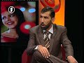 shabkhand ep.140 ahmad fawad and sayed mansoor شبخند احمد فواد خرم و سید منصور هاشمی