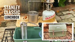 Stanley Classic LunchBox | Unboxing | DIY | Wood Tabletop | SnowPeak Canister