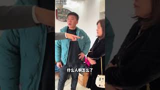 儿子为爱痴狂，偷走家里50万给大龄女友，气坏母亲，姜老师现场解决#法律咨询 #老赖 #欠钱不还 #真实案例