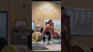 장거중 스데 220kg #weightlifting #역도