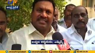 TDP Continues to Lodge Complaints | Over Form 7 Illegal Usage | State Wide