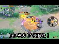 浮き出る血管！弾けろ乳酸！キュアマッスル！【ポケモンユナイト】