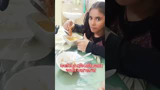 সব শিক্ষা প্রাতিষ্ঠানিকভাবে অর্জন করা যায় না #viralvideo #cooking