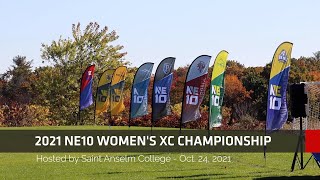 2021 NE10 Women's Cross Country Championship