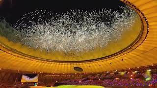 The full version of the fireworks show of the Chengdu Universiade, China, was presented.