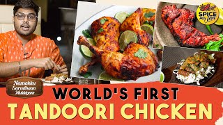 Juicy Tandoori Chicken | Butter Chicken|  | Namakku Soru Dhaan Mukkiyam | Rj Shyam