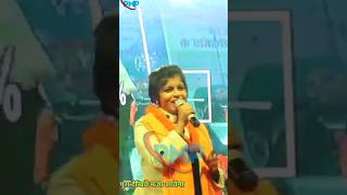 देखिए #anupama_yadav और #shivani_singh दोनो का मिलन होते ही मुकाबला #stageshow 2023 #shorts #viral