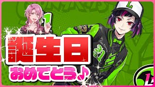 【ツイステガチャ】リリアちゃん誕生日おめでとう♪ちょいワルな可愛い親父殿を20連でお迎えしたい♡【リリア・ヴァンルージュ SSRユニオンバースデー】