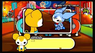 Taiko no Tatsujin Wii 2: Vs Teruru (Hard) / 太鼓の達人Wii ドドーンと2代目!: Vs テルル (辛口)