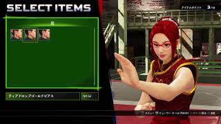 VF5es Virtua Fighter esports　レジェンダリーパック　パイ