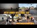 volleyball vla km shuru krta ajj | Dhillonpreet Vlogs