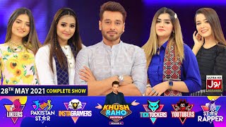 Game Show | Khush Raho Pakistan Season 6 | Faysal Quraishi Show | 28th May 2021 | TikTok