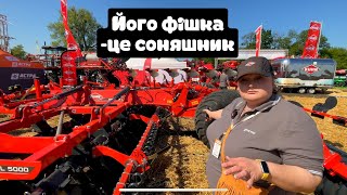 ДИСКОВА борона KUHN Optimer L 5000 на виставці Agro Challenge👌