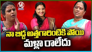 Konda Surekha Emotional About Her Daughter | Teenmaar Chandravva | V6 News