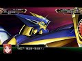 super robot wars v 超級機器人大戰v 古倫加斯特 all attack