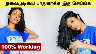 Easy Steps To Apply Hair Oil Tamil | தலைக்கு எண்ணெய் தேய்க்கும் எளிமையான முறை