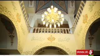 Iran Andishe town, Mall traditional Architecture معماري سنتي كانون خريد شهر جديد انديشه ايران