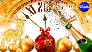 Feliz año nuevo 🎇 Para ti un hermoso mensaje de fin de año 🌃Bienvenido 2024 Happy New Year ESCÚCHALO