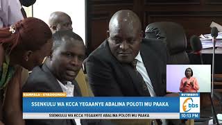 Bakkansala batabukidde abagagga abagula poloti mu Ppaaka enkadde, Omuloodi Lukwago alabudde