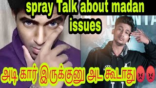 Walkouts Spray talk about madan issues or wot??? #madan#mrspray#walkouts#Abrar#maxy