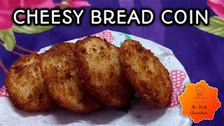 Cheesy Bread Coin | Easy And Quick Snack ~ The Dark Chocolatier