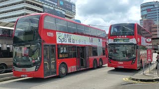 Hong Kong Bus KMB E6X108 @ 260X 九龍巴士 Alexander Dennis Enviro500 MMC New Facelift 紅磡站 - 寶田