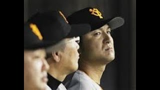 【巨人】球団史上ワーストの12連敗　西武に完封負け