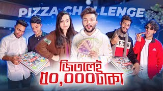 Pizza Challenge For 50000 Taka | কে পেলো এই টাকা ? Rs Fahim Chowdhury | Challenge Video