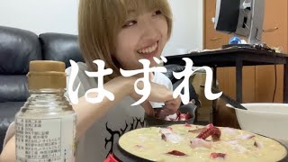 【お家時間】たこ焼きパーティーはじめてした