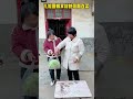 31a1儿媳回娘家给她带颗白菜。 搞笑视频