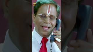 దొంగ చేతికి తాళాలు ఇవ్వడం అంటే ఇదే😂 | Ramachari Movie | Venu | Brahmanandam