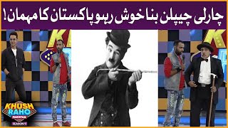 Charlie Chaplin In Khush Raho Pakistan Season 9 | Faysal Quraishi Show | TikTokers Vs Pakistan Star