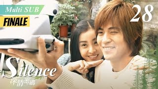 【Multi Sub】Silence深情密碼💞EP28❤️Vic Chou/Park Eun Hye | CEO meet his love after 13years | Chinese Drama