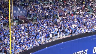 梶谷隆幸 応援歌【横浜DeNAベイスターズ】