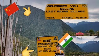 The Last Indian Village GELLING//Arunachal Pradesh //NorthEast// INDIA//GOJING PAME🇮🇳🇮🇳