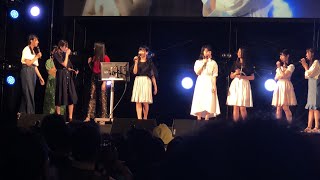 20180603 ガールズルール〜パレオはエメラルド(STU48 スペシャルステージ祭り#07前半)@横浜