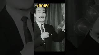 1세대 코미디언 [곽규석]의 미국민요? 노래 [Feat. 박춘석]