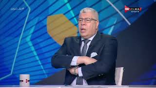 ملعب ONTime - اللقاء الخاص مع الناقد الرياضي محمد عبد العظيم بضيافة أحمد شوبير
