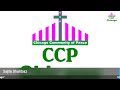 ccp chicago healing u0026 deliverance service speaker pastor qain waseem