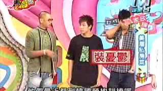 我愛黑澀會--美眉私房菜_1_(2006 Nov 1)