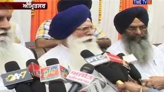 Kirpal Singh Badungar Sahib participate in a dedicated event 350-year-old Prakash Purab