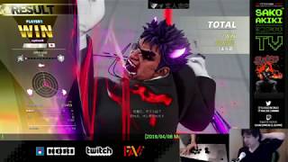 SFV Stormkubo challenges Sako Kage! | Sako Stream Highlight #19